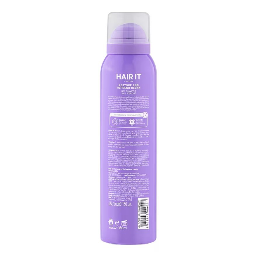 Hair It Dry Shampoo Restore And Refresh Clean Floral Gardenia 150 Ml.