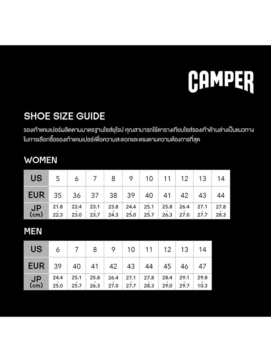CAMPER Men Sneakers Shoes TWS Karst Multicolor