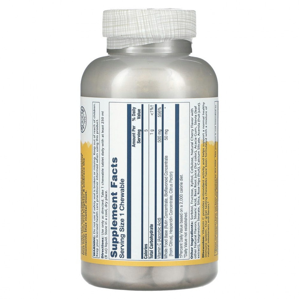 Solaray, жевательные таблетки с витамином C, вкус натуральной вишни, 500 мг, 100 шт.