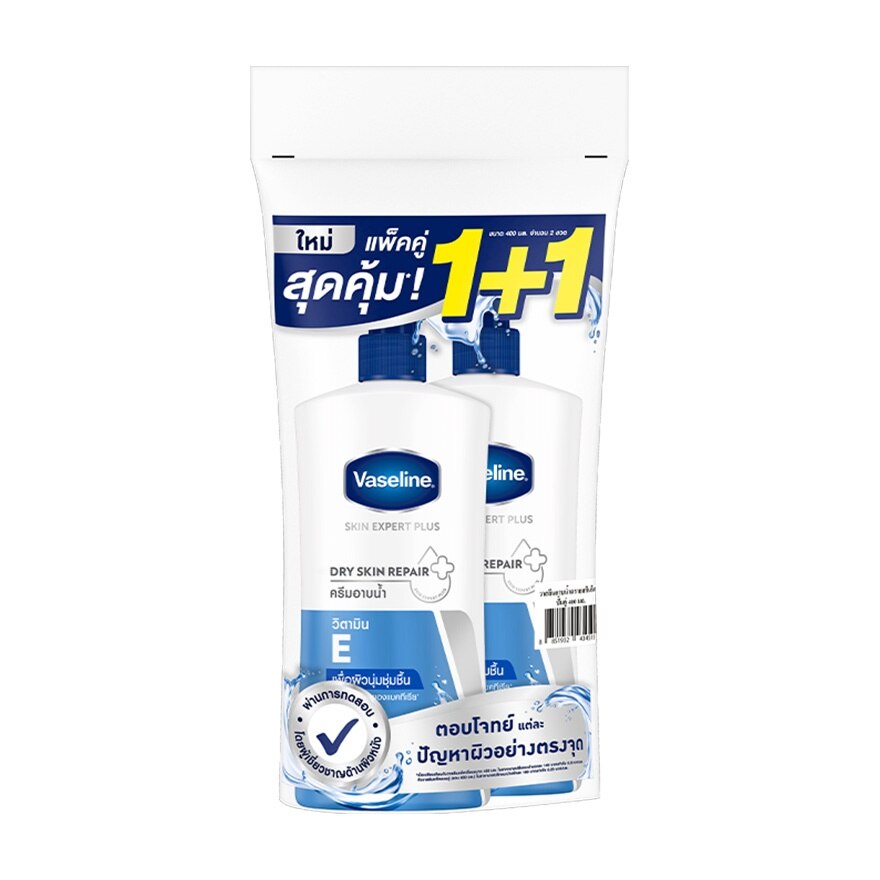 Vaseline Body Wash Skin Expert Plus Dry Skin Repair 400 Ml.Twin Pack ครีมอาบน้ำ