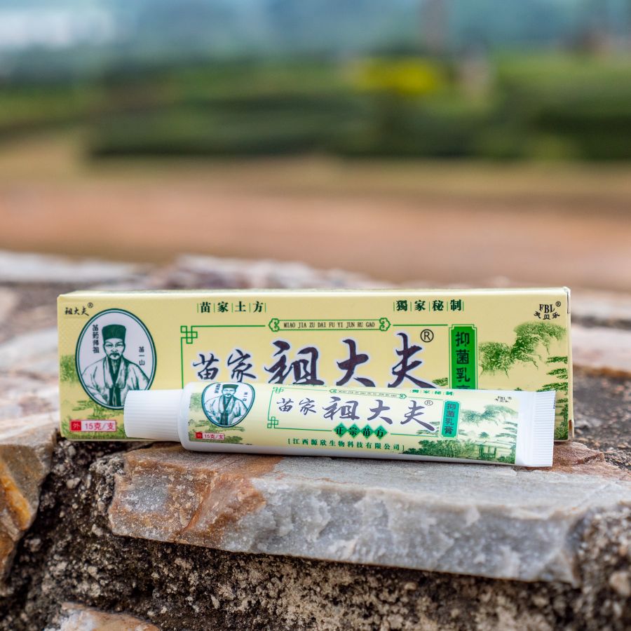 Крем от псориаза, экземы и дерматита Зудайфу (Zudaifu) 15 гр