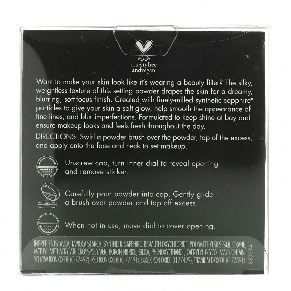 E.L.F., Halo Glow, закрепляющая пудра, светло-бежевый, 6,8 г (0,24 унции)