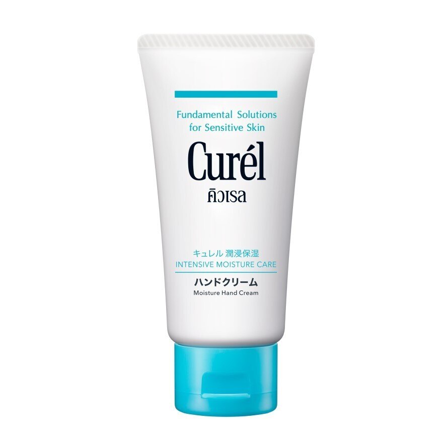 Curel Intensive Moisture Care Moisture Hand Cream 50g