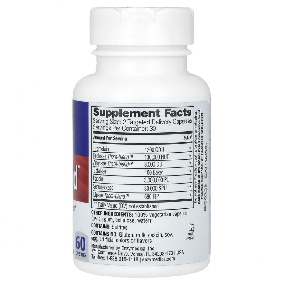 Enzymedica, Repair Gold, 60 капсул