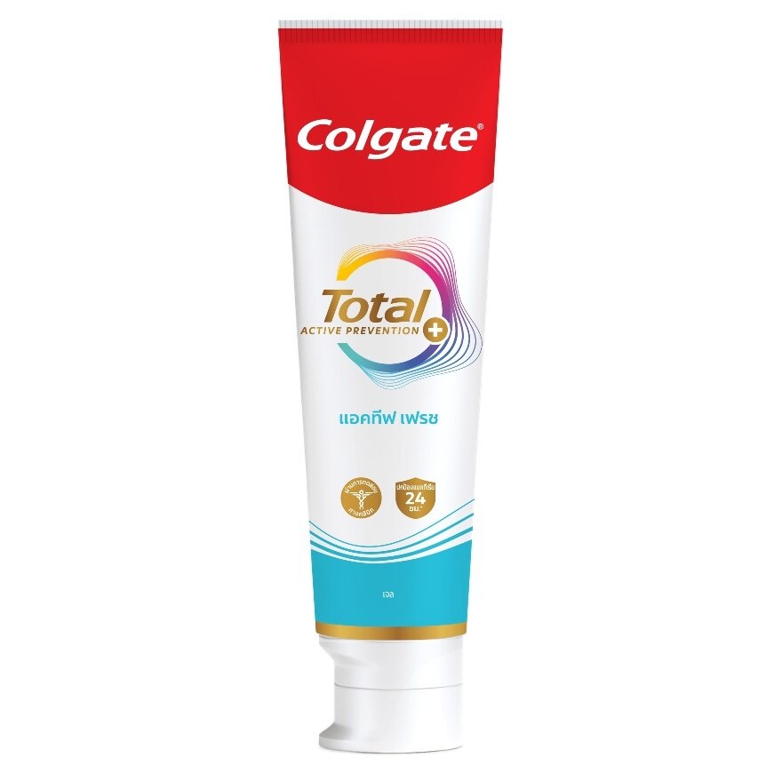 Colgate Toothpaste Total Active Fresh 150 G. ลมหายใจหอมสดชื่น