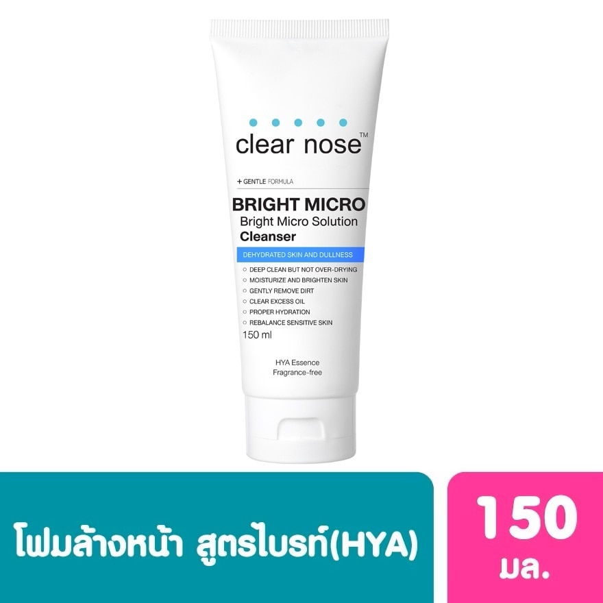 Clear Nose Bright Mirco Solution Cleanser 150 Ml.