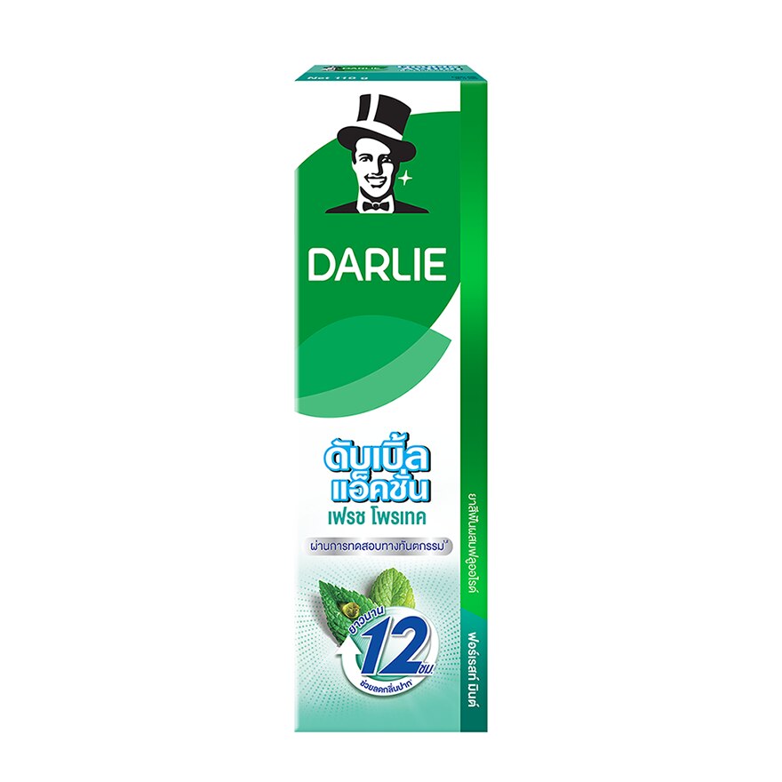 Darlie Toothpaste Double Action Fresh Protect Forest Mint 110 G.