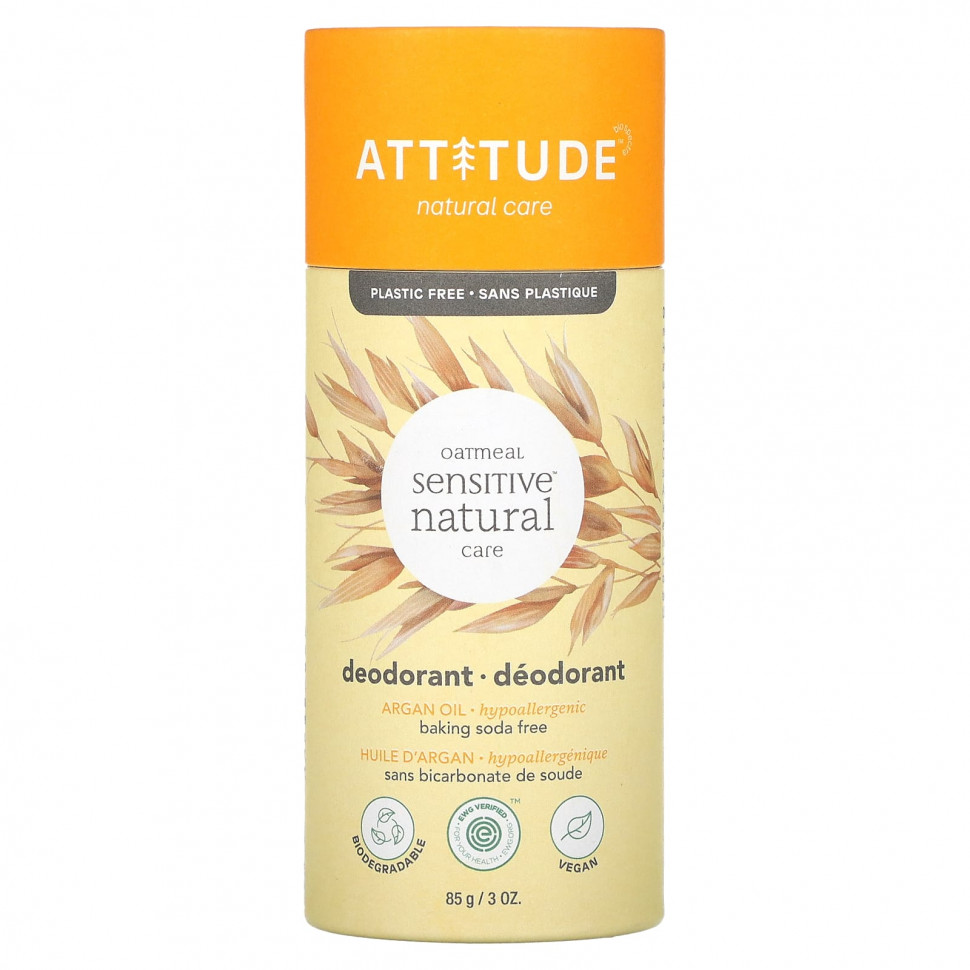 ATTITUDE, Oatmeal Sensitive Natural Care Deodorant, аргановое масло, 85 г (3 унции) - ATT-60862-Авокадо