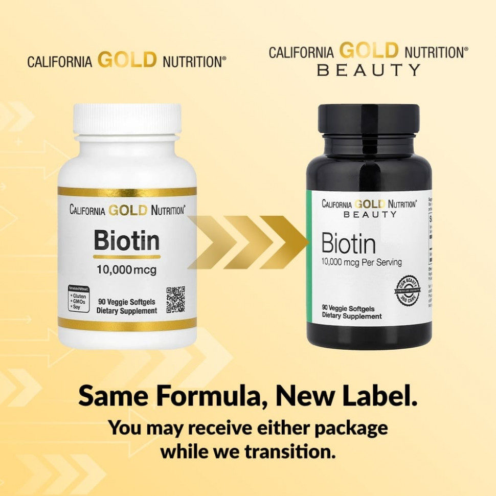 California Gold Nutrition, биотин, 10 000 мкг, 90 вегетарианских капсул