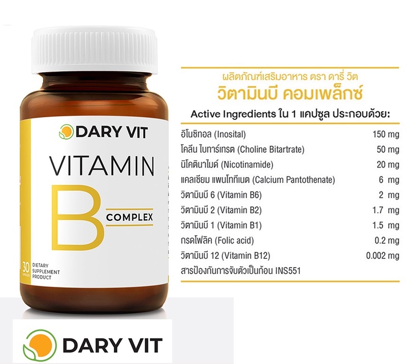 Витаминный комплекс группы B Dary Vit 30 таблеток