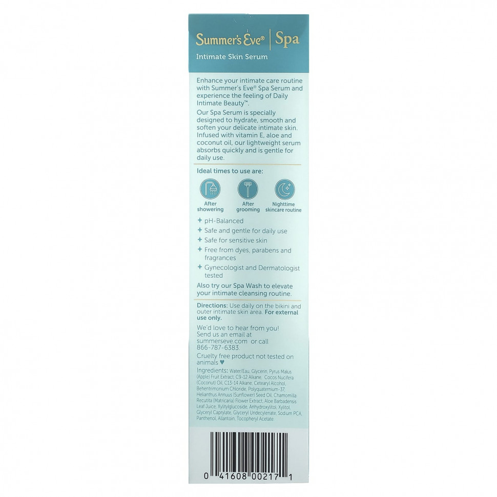 Summer's Eve, Спа-сыворотка для интимной кожи, 30 мл (1 жидк. Унция)