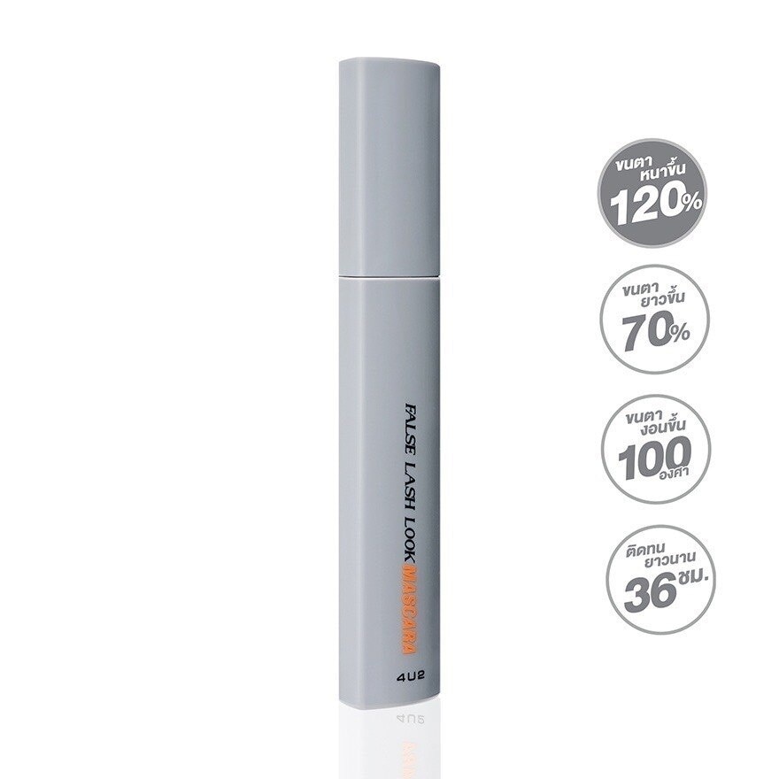 4U2 False Lash Look Mascara 6g. Black