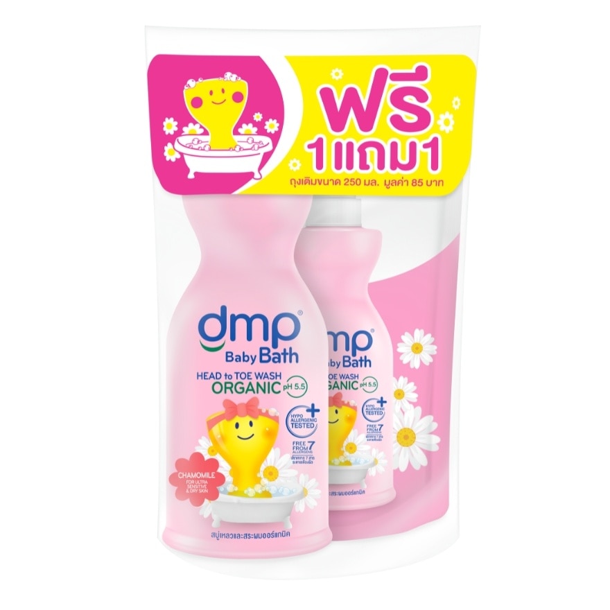 DMP Body Bath Chamomile For Ultra Sensitive Organic PH 5.5 450 Ml.+Refill 250 Ml.