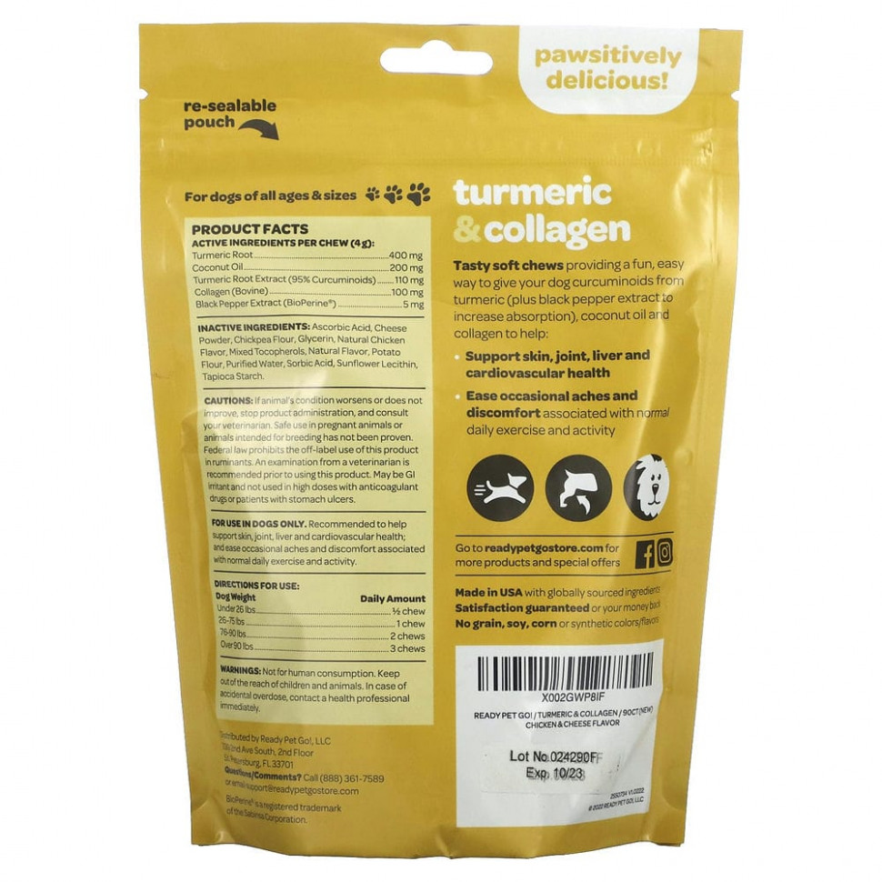 Ready Pet Go, Жевательные таблетки с куркумой и куркумином, Поддержка тазобедренных суставов и суставов для собак, для всех возрастов, бекон и сыр, 90 мягких жевательных таблеток