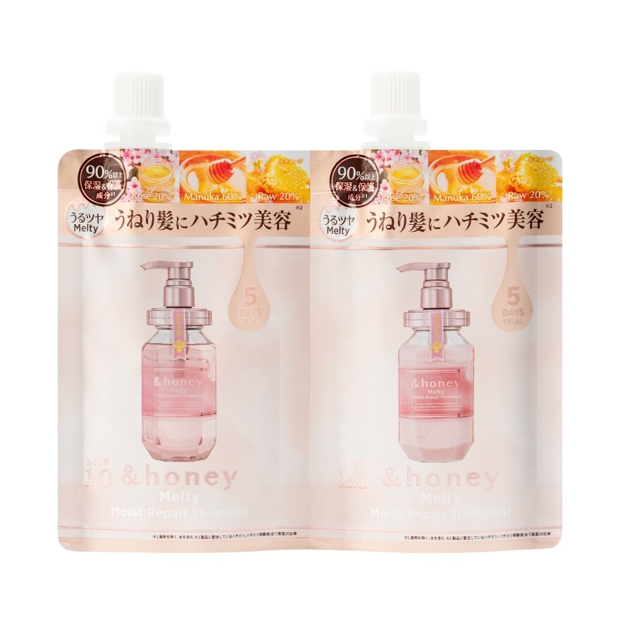 Andhoney Melty Moist Repair 2 Step Trial 5 Days Shampoo 40 Ml.Treatment 40 G. - Pink
