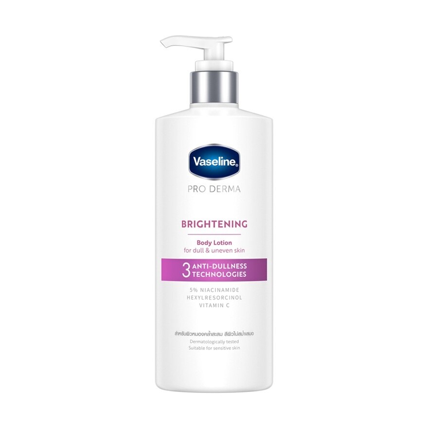 Vaseline Pro Derma Body Lotion 3 Brightening 465 Ml.