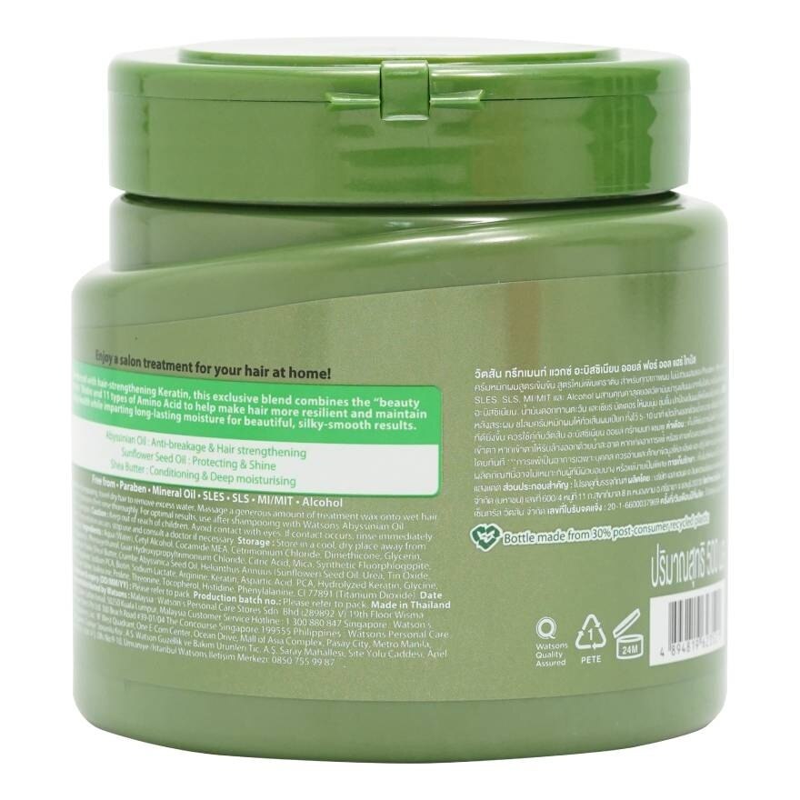 Watsons Treatment Wax Abyssinian oil for All Hair types 500ml.