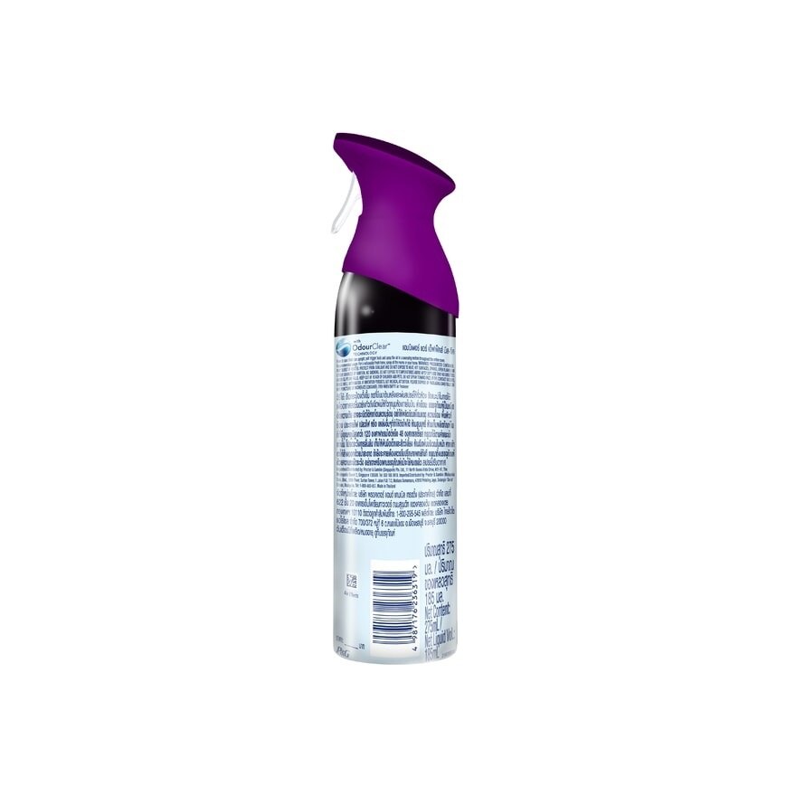 Ambipur Spray Air Freshener Mystique 275 Ml.