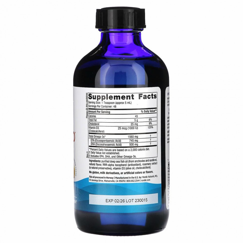 Nordic Naturals, Omega-3D, Lemon, 237 мл (8 жидких унций)