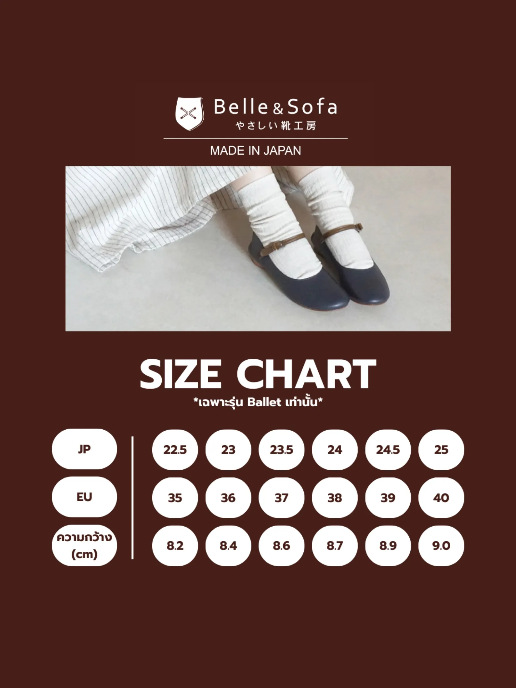 BELLE&SOFA Women Ballet  A0641  - Black