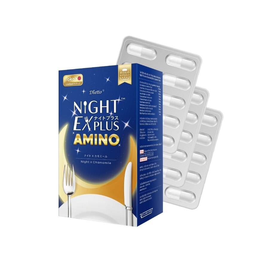 Tokuyo Diretto Night X Plus Amino 30 capsules (SD)