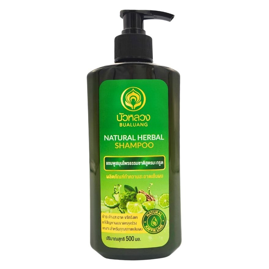 Bualuang Shampoo Natural Herbal 500 Ml. - Green