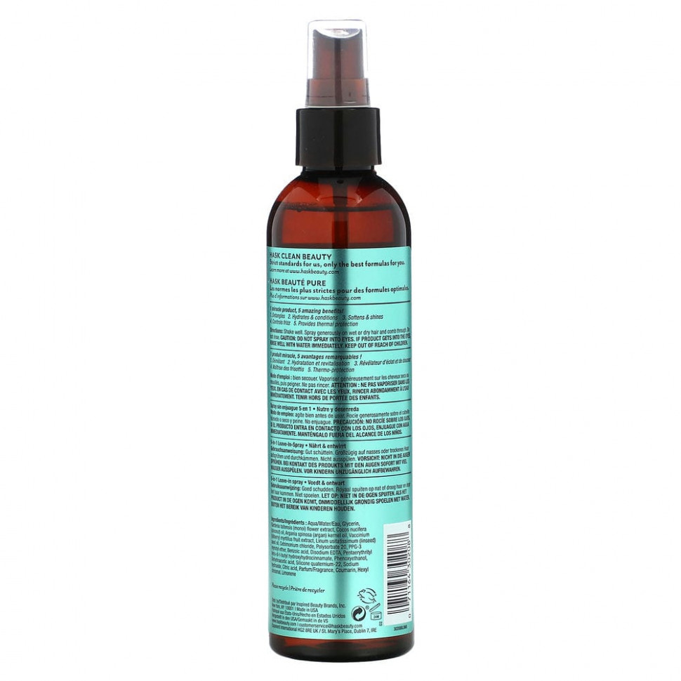 Hask Beauty, Кокосовое масло Monoi, несмываемый спрей 5 в 1, 235 мл (8 жидк. Унций)