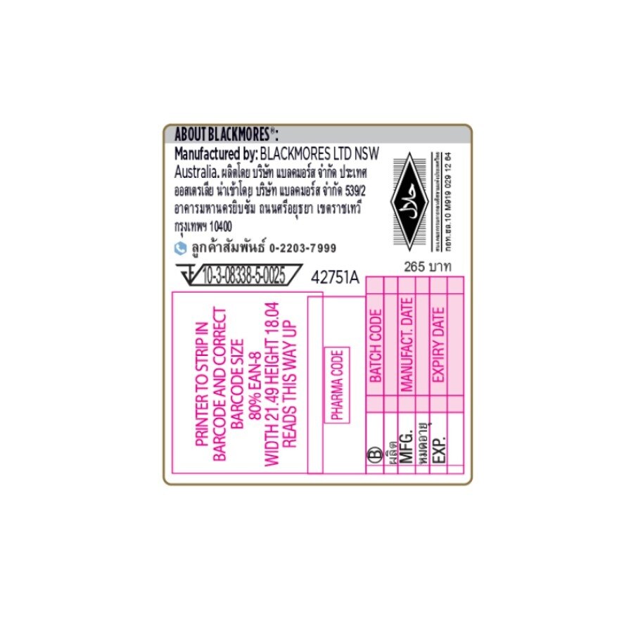 Blackmores Bio Zinc A Chelate 30 Capsule