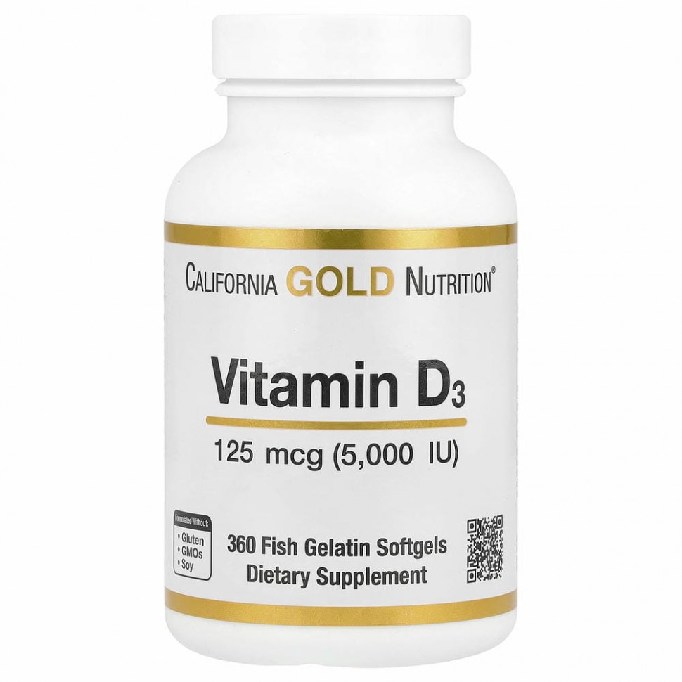 California Gold Nutrition, витамин D3, 125 мкг (5000 МЕ), 360 капсул из рыбьего желатина