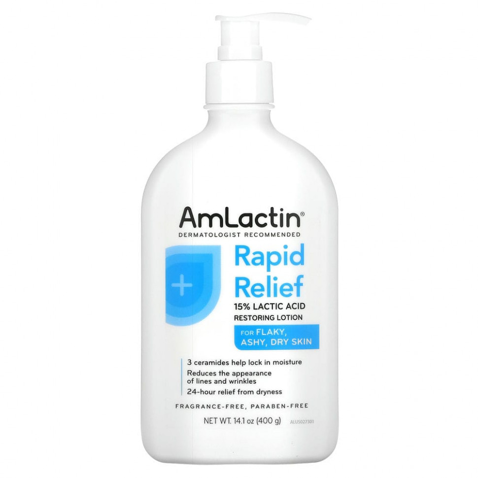 AmLactin, Rapid Relief, восстанавливающий лосьон для кожи, без отдушки, 400 г (14,1 унции)