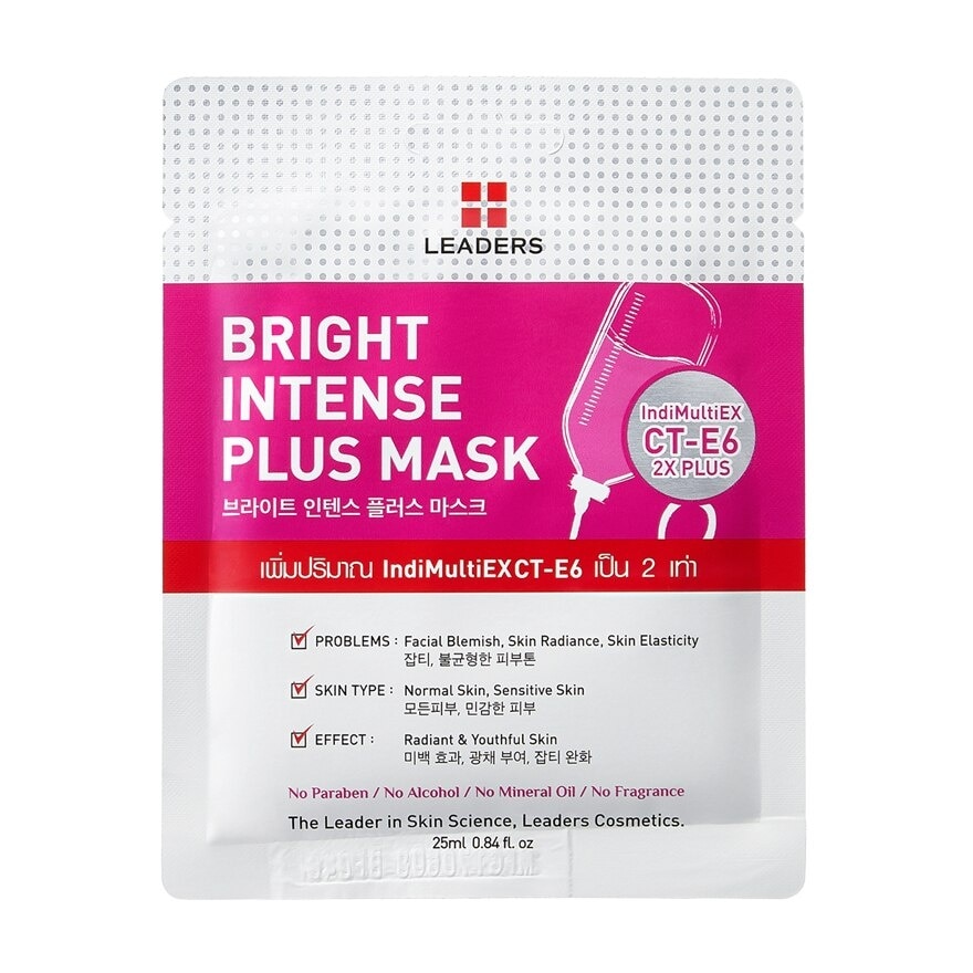 Leaders Bright Intense Plus Mask 1's