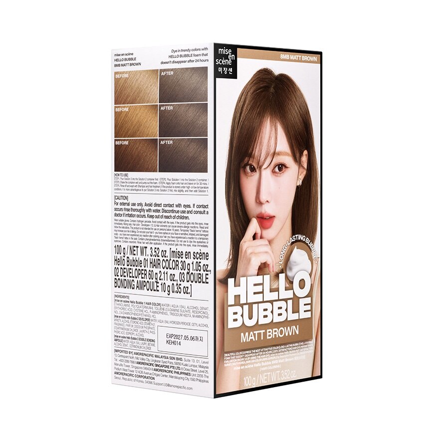 Mise En Scene Hello Bubble 8MB Matt Brown