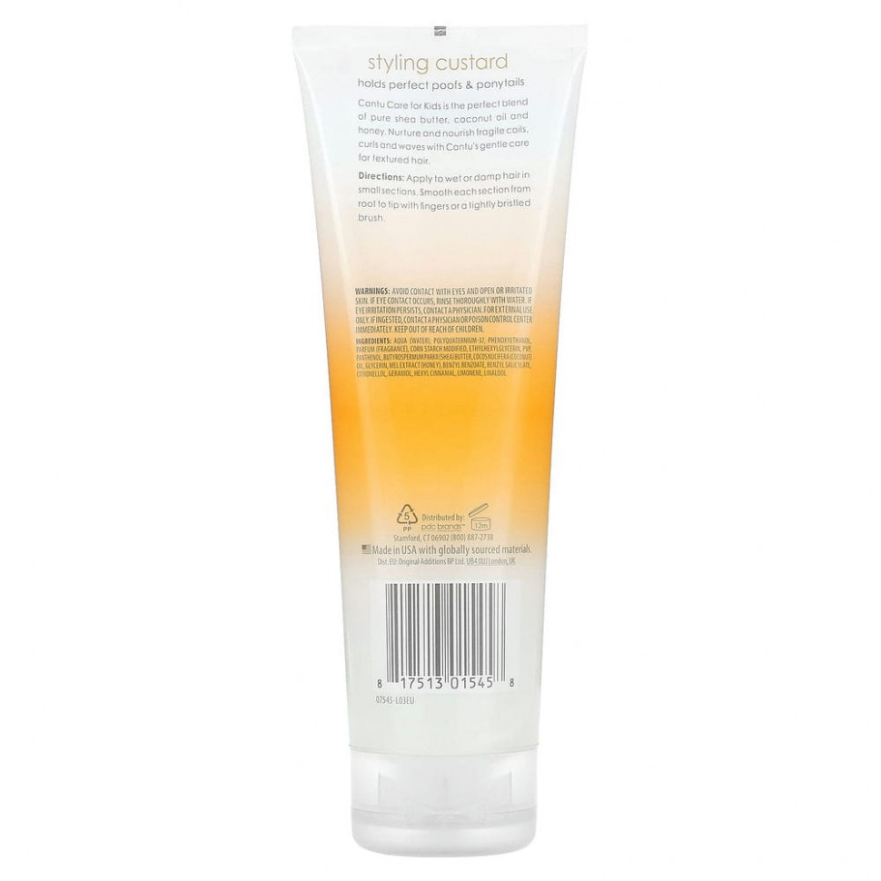 Cantu, Care For Kids, гель для укладки волос, для детей, 227 г (8 унций)