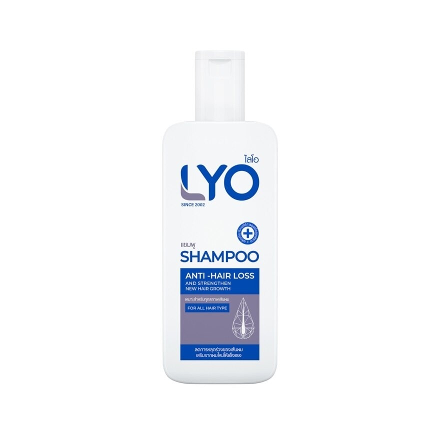 Lyo Anti-Hair Loss Set Shampoo 200 Ml. + Conditioner 200 Ml. บำรุงผมร่วง ผมบาง
