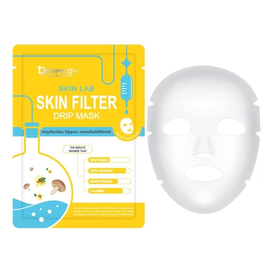 Dermedy Skin Lab Skin Filter Drip Mask 1'S มาสก์หน้า รูขุมขนกระชับ ผิวเรียบเนียน