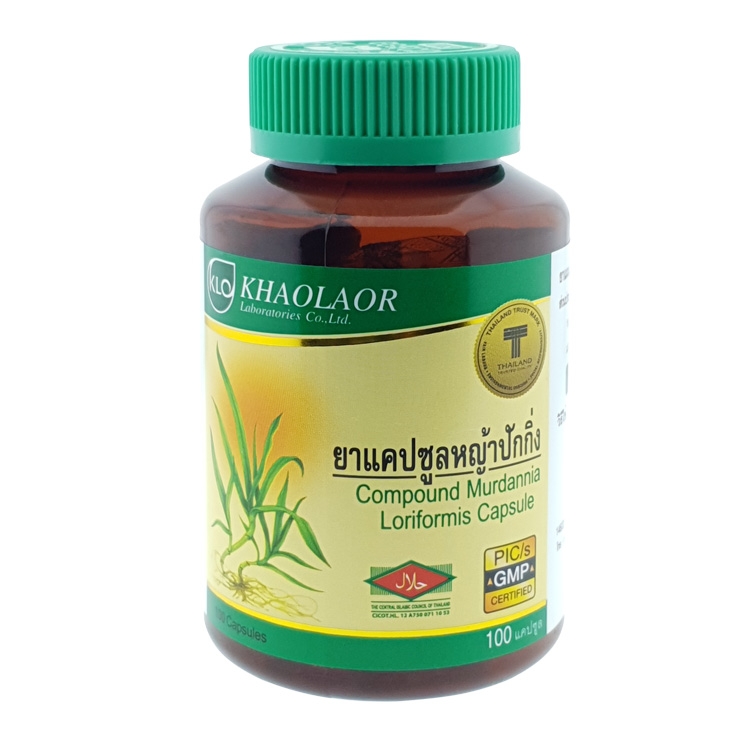 Мурдания Лориформис для детокса и иммунитета Khaolaor 100 капсул