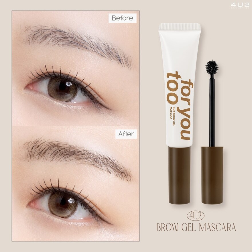 #4U2 Brow Gel Mascara 7g 01