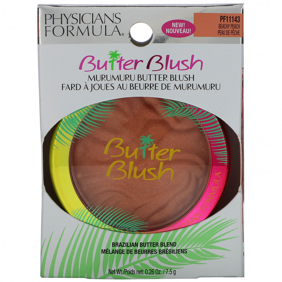 Physicians Formula, Мурумуру Butter Blush, Пляжный персик, 0,26 унции (7,5 г)