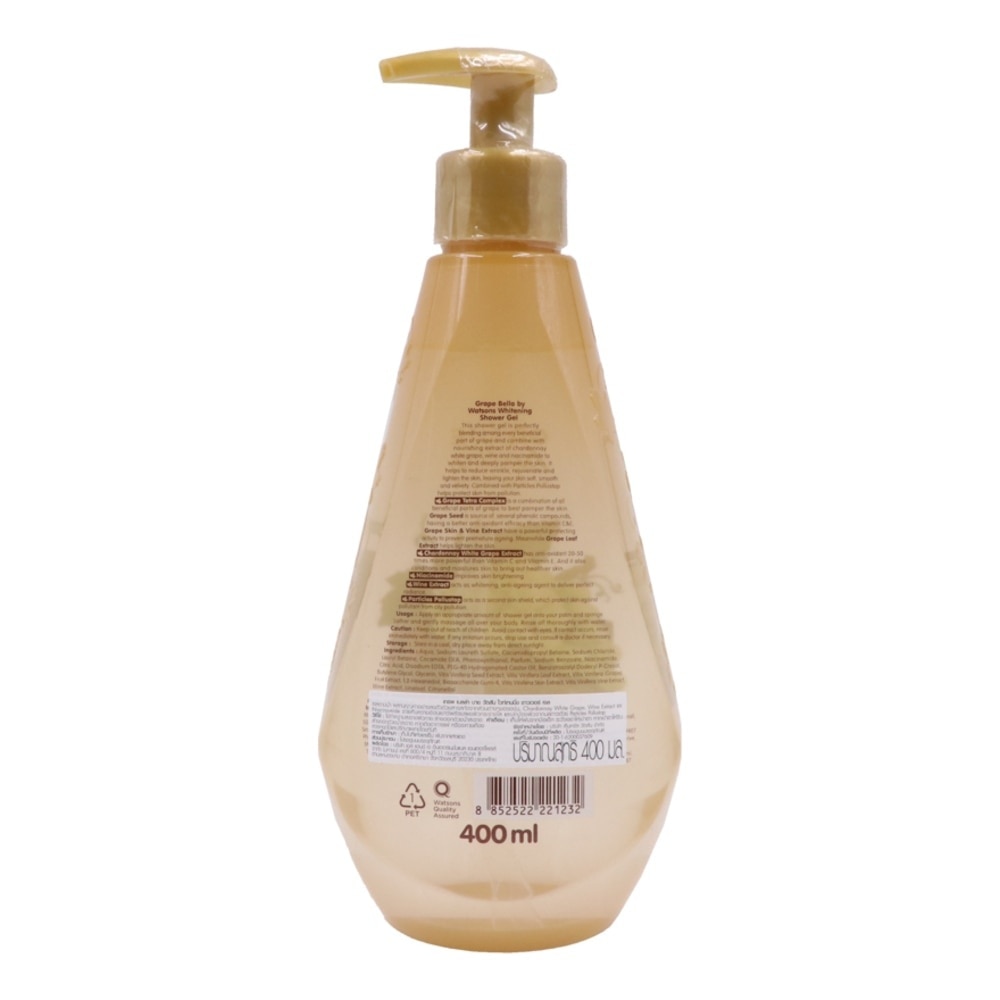Grape Bella by Watsons Whitening Shower Gel 400ml.