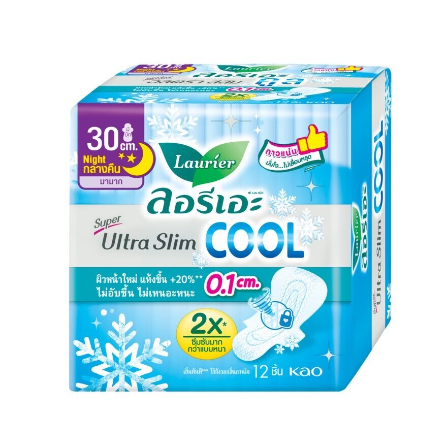 Laurier Super Ultra Slim Cool 30 cm. 12's