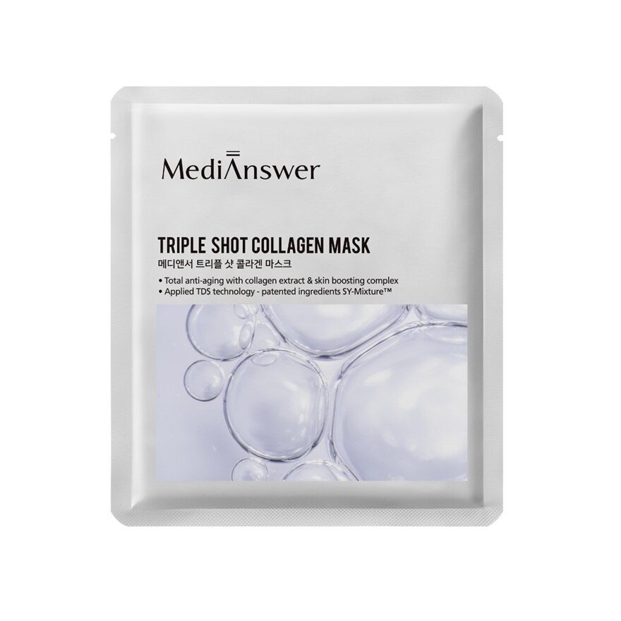 MediAnswer Triple Shot Collagen Mask 1'S มาส์กเจลลี่ - Purple