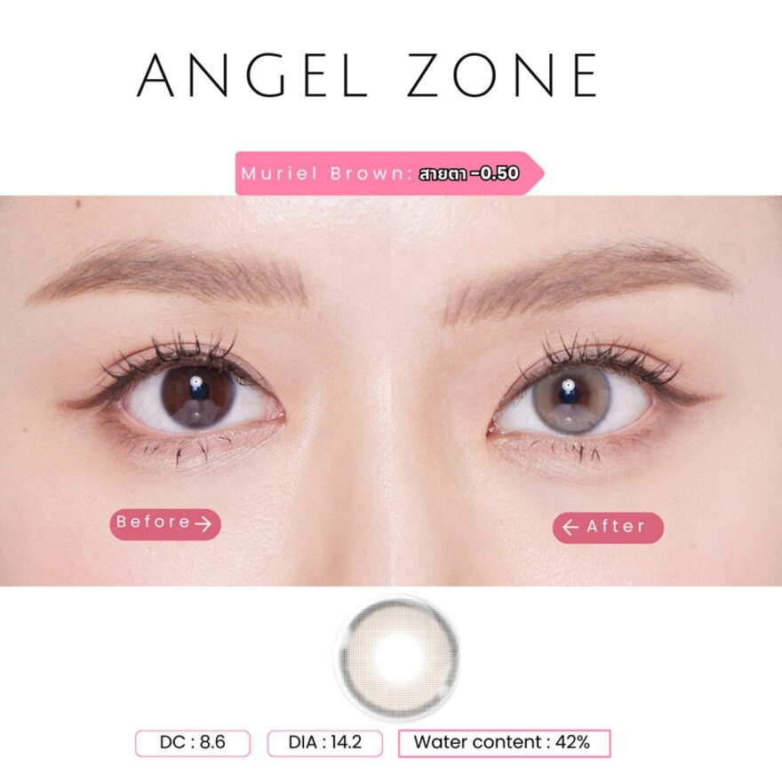 Angel Zone Color Monthly Contact Lens Muriel Brown -0.50