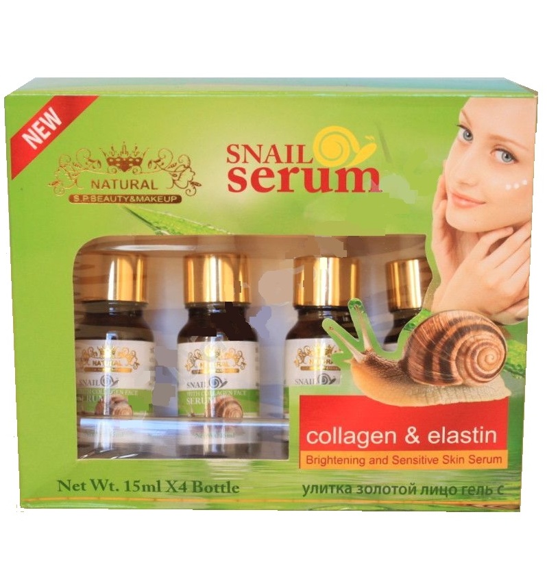 Улиточная сыворотка с коллагеном Nature Republic 1 или 4 шт по 15 мл