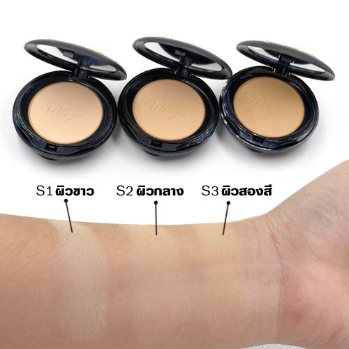 Стойкая пудра для лица Mistine Wings SPF 25 PA++ 2 оттенка