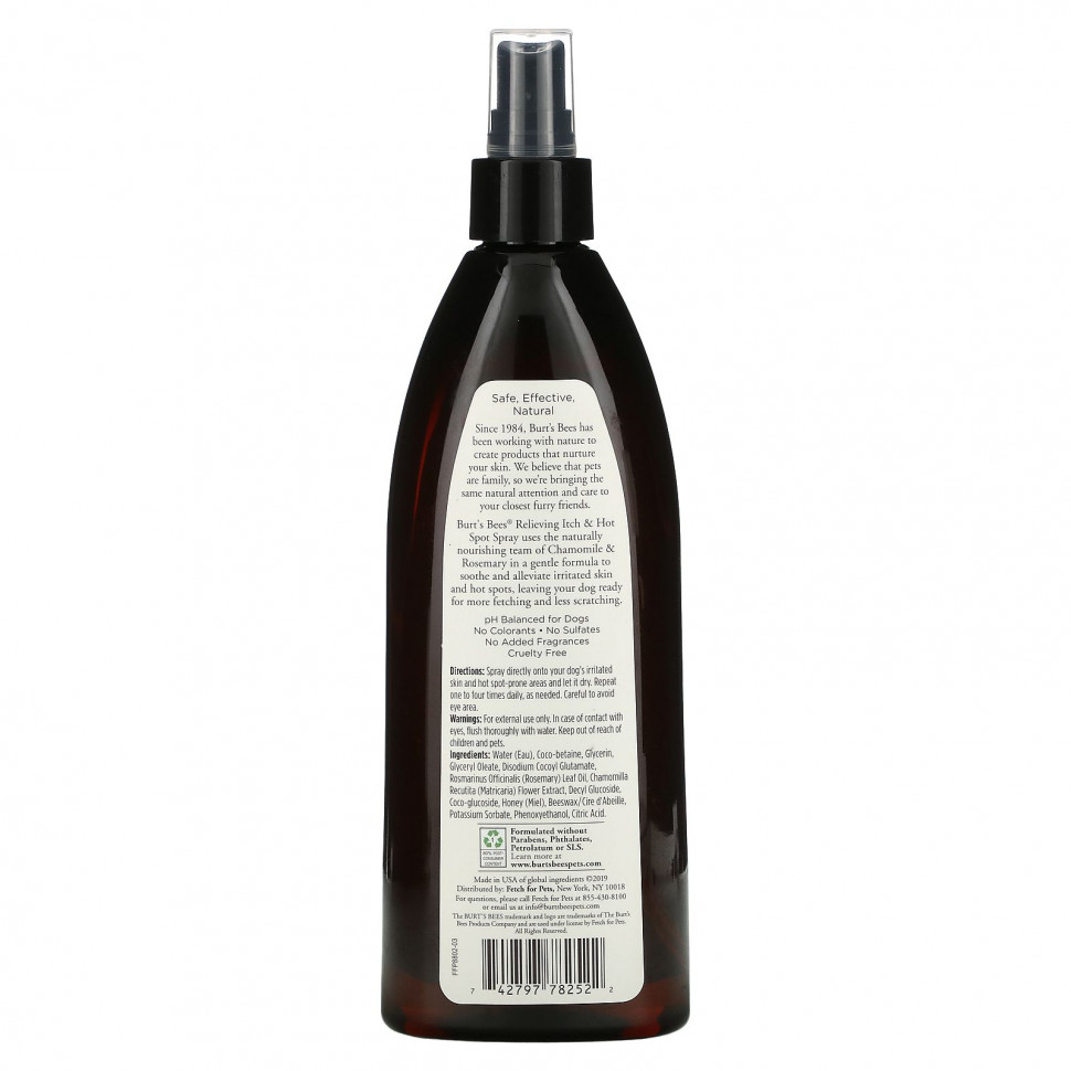 Burt's Bees, Care Plus +, спрей для собак с ромашкой и розмарином для снятия зуда и горячих точек, 354 мл (12 жидк. Унций)