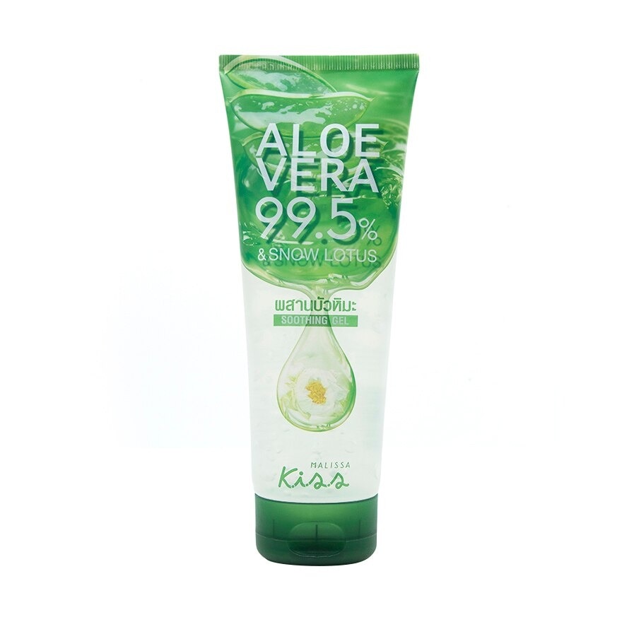 Malissa Kiss Aloe Vera 99.5  Snow Lotus Soothing Gel 230 G.