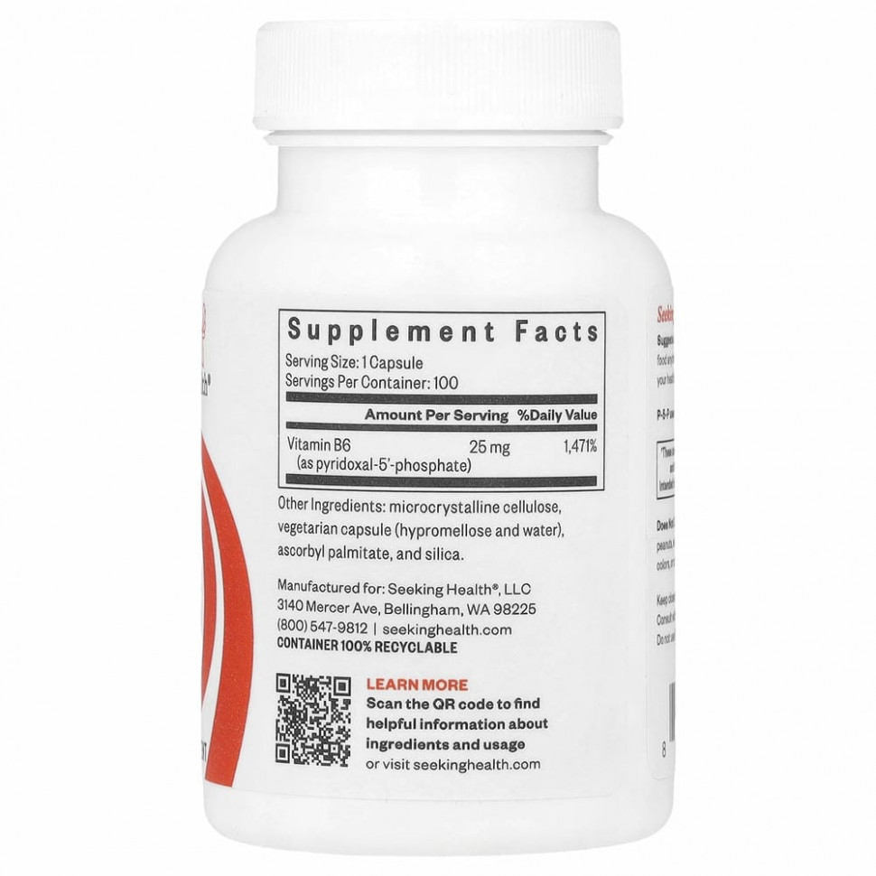 Seeking Health, P-5-P, 25 мг, 100 вегетарианских капсул