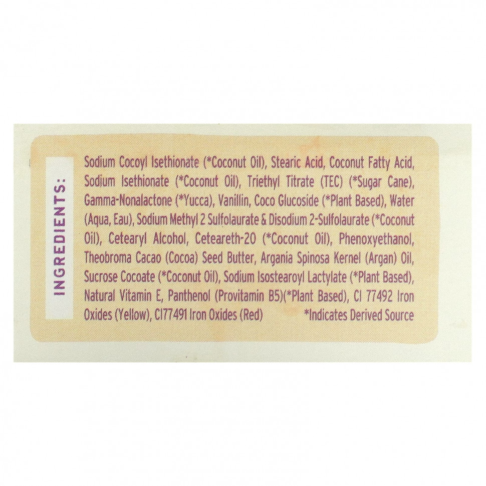 Brixy, Батончик-шампунь, кокос и ваниль, 1 шт., 113 г (4 унции)