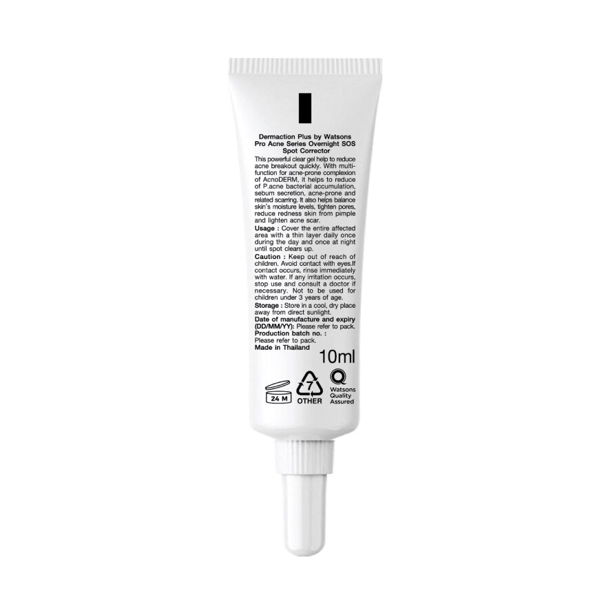 Pro Acne Series Overnight SOS Spot Corrector 10ml