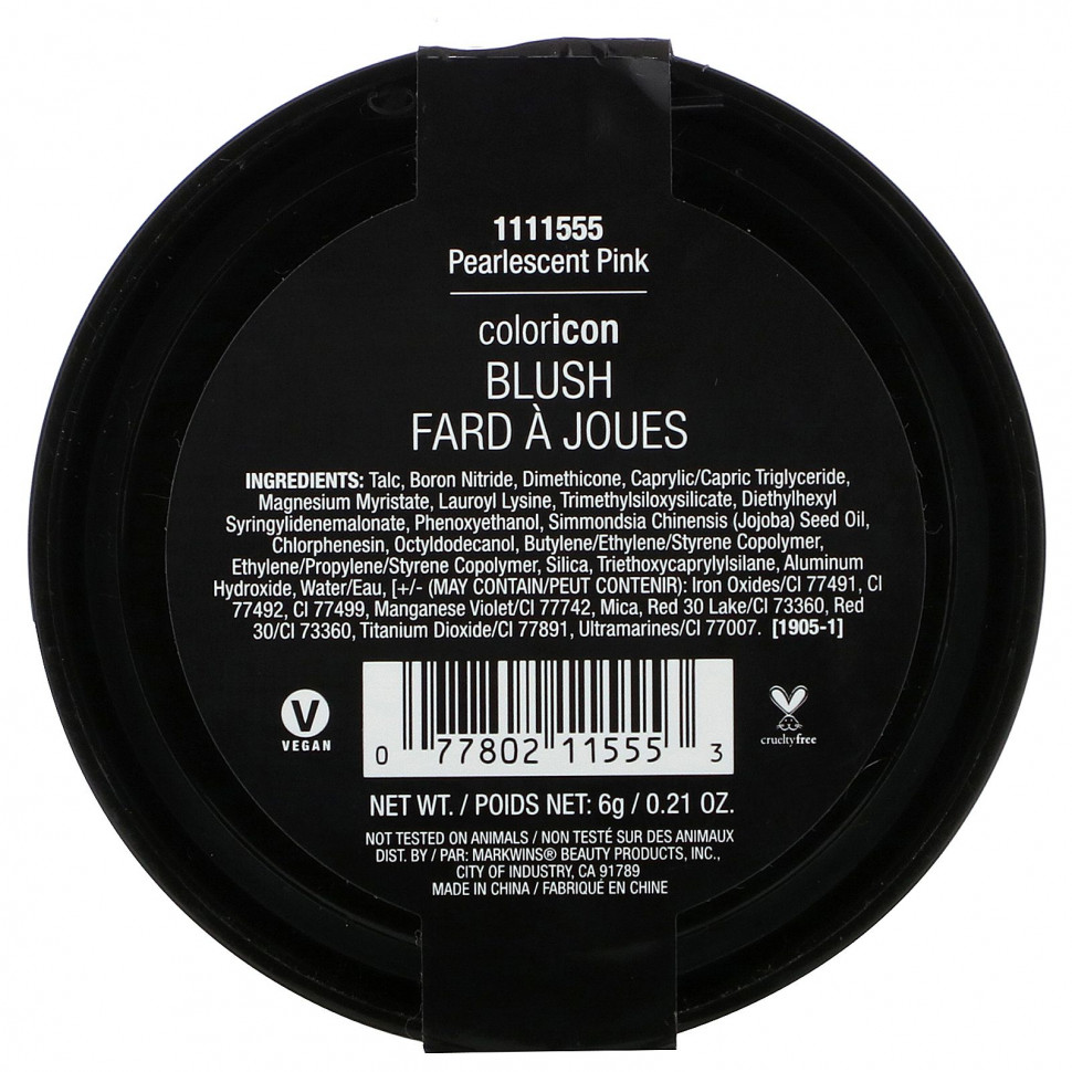 Wet n Wild, Color Icon Blush, Перламутрово-розовый, 0,21 унции (6 г)